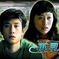欧美激情福利